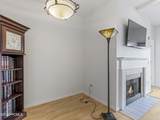 900 Bitner Road - Photo 7