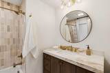 2651 Hiawatha - Photo 35