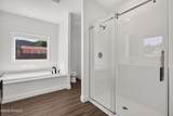 464 Jessop Avenue - Photo 21