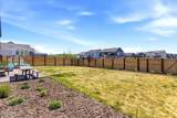 1352 Snowberry Circle - Photo 37
