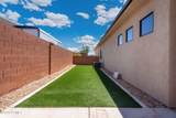 174 620 W - Photo 62