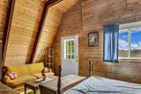 4205 Oakview Drive - Photo 18