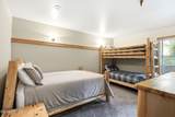 1525 Park Avenue - Photo 34