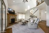 1490 Alpine Avenue - Photo 3