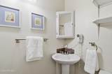 2325 Sidewinder Drive - Photo 8