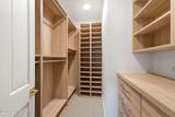 12 Village Circle - Photo 16