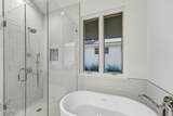 12 Village Circle - Photo 18