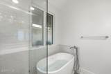 12 Village Circle - Photo 19