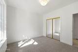 12 Village Circle - Photo 20