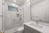 12 Village Circle - Photo 21