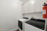 12 Village Circle - Photo 23