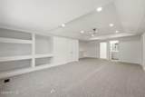 12 Village Circle - Photo 27