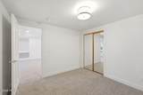 12 Village Circle - Photo 29