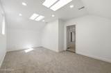 12 Village Circle - Photo 34