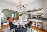 2491 Alden Street - Photo 13