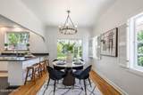2491 Alden Street - Photo 8