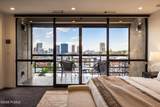 560 South Temple Street - Photo 2