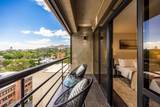 560 South Temple Street - Photo 21