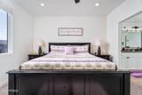 221 Cliff Side Drive - Photo 17
