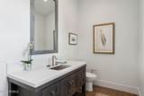 3450 Ridgeway Drive - Photo 20