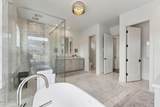 3450 Ridgeway Drive - Photo 27
