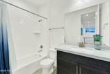 1733 1030 East - Photo 20