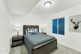 1733 1030 East - Photo 24