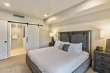 909 Peace Tree Trail - Photo 14