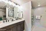 909 Peace Tree Trail - Photo 15