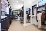 8891 Forest Creek Road - Photo 47