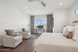 368 Overlook Loop - Photo 22