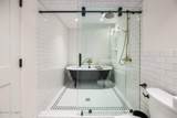 1150 Park Avenue - Photo 24
