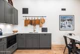 1150 Park Avenue - Photo 34