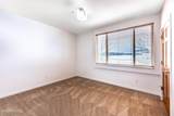 1600 Pinebrook Boulevard - Photo 17
