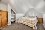 1559 State Road 32 - Photo 26
