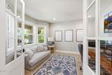 361 Aspen Road - Photo 20