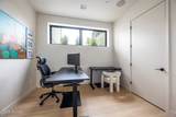 1352 Gold Mountain Circle - Photo 47