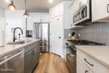 909 Peace Tree Trail - Photo 8