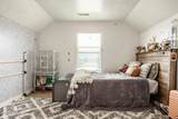 2477 400 East - Photo 19