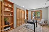 1715 Creek Side Lane - Photo 11