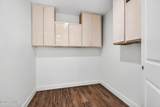 640 Juniper Street - Photo 55