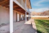 640 Juniper Street - Photo 60
