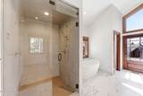 1782 Remington Lane - Photo 18