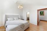 1782 Remington Lane - Photo 32
