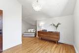 1782 Remington Lane - Photo 34