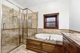 2658 Cliff Rose Court - Photo 43