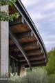 29 Marilyn Court - Photo 31