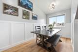 1681 Farm Meadow Road - Photo 11