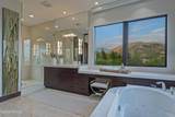 350 Capitol Oaks Lane - Photo 46