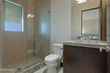 350 Capitol Oaks Lane - Photo 68